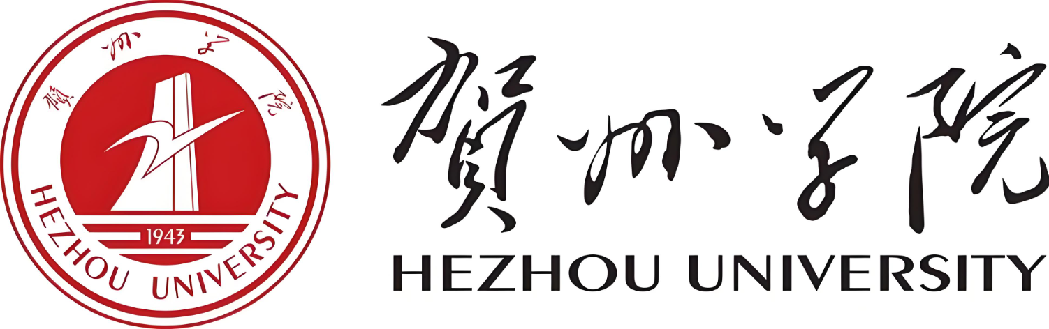 衡阳师范学院